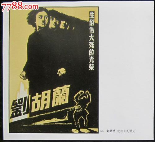 関西医科大学证书