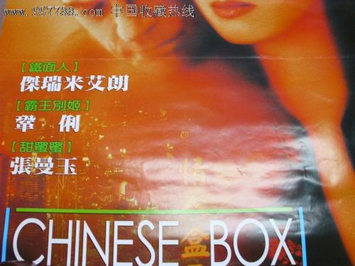 购买假康考迪亚大学文凭毕业证